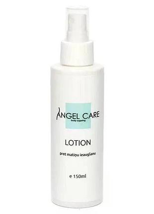 Лосьйон від врослого волосся lotion angel care 150 мл