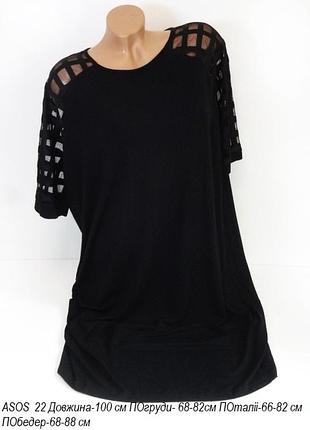 Платье туника asos