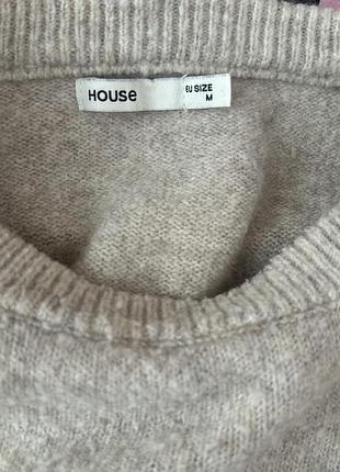Світер house 7