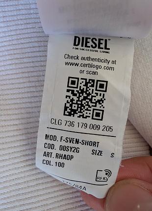 Свитшот diesel 7