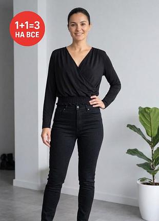 Блуза кофта  ✅1+1=3
