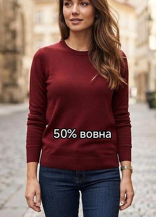 Базовий вовняний джемпер h&m бренду з довгими рукавами та круглим вирізом
