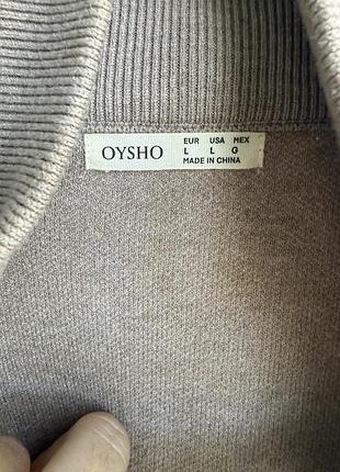 Кофта oysho 2