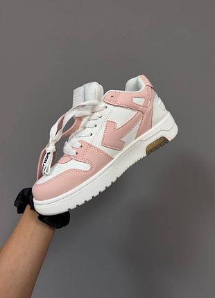 Off white out of office
blush pink / white