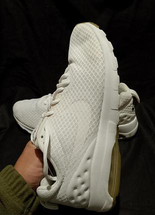Nike air max motion 2