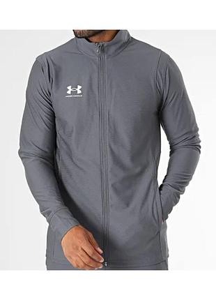 Чоловічий сірий спортивний зіп-світшот від under armour  розмір m оригінал мастерка олімпійка