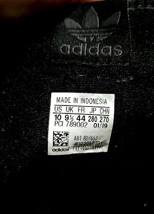 Adidas continental 7