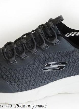 Кросівки skechers