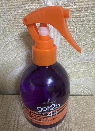 Got2b straight on 4 days — термоактивируемый спрей для выпрямления волос от schwarzkopf.