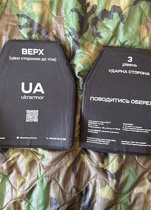 Поліетиленова плита 3 класу. вага 1.4 кг. розмір m (25х30 см.)