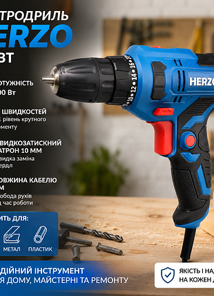 Електродриль herzo 300 вт мережева, 20+1 швидкість, швидкозатискний патрон 10 мм, кабель 4 м, дриль-шурупокрут для дерева, металу та пластику
