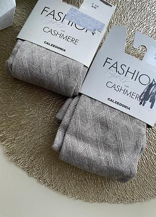 Теплі колготи з кашеміром від італійського бренду calzedonia