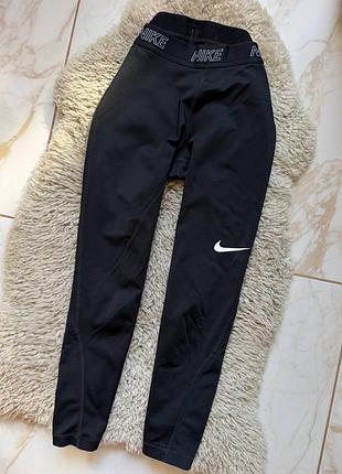 Укорочені лосіни від nike 7/8