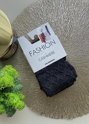 Теплі колготи з кашеміром від італійського бренду calzedonia