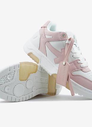 Off-white out of office pink white