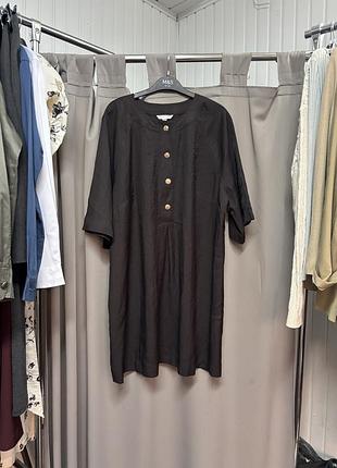 Суння від h&m👌 3