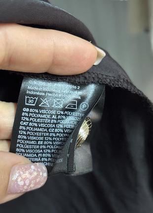 Суння від h&m👌 8