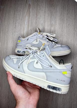 Кросівки nike dunk low off-white