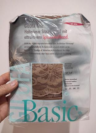 Нові підтримуючі панчохи gilofa basic 40 den ofa bamberg (німеччина), розмір i