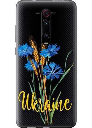 Чохол силіконовий патріотичний на телефон xiaomi redmi k20 ukraine v2 "5445u-1817-58250"