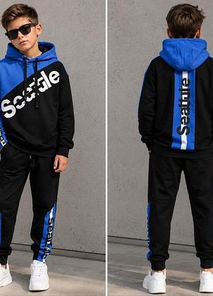Стильный и удобный детский спортивный костюм в стиле streetwear, на мальчика 10-11 лет, jindibao