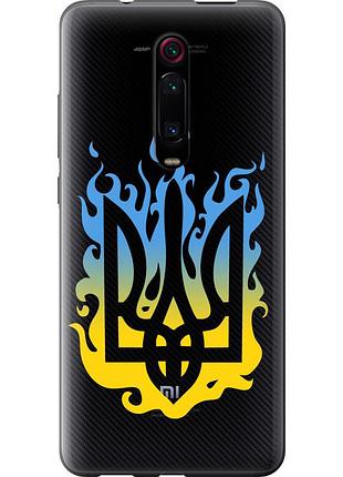 Чохол силіконовий патріотичний на телефон xiaomi redmi k20 pro герб v1 "5258u-1816-58250"
