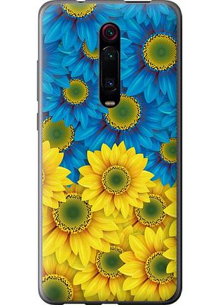 Чехол силиконовый патриотический на телефон xiaomi redmi k20 pro жёлто-голубые цветы "1048u-1816-58250"