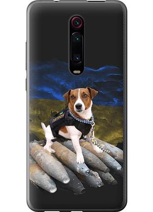 Чохол силіконовий патріотичний на телефон xiaomi redmi k20 патрон "5320u-1817-58250"
