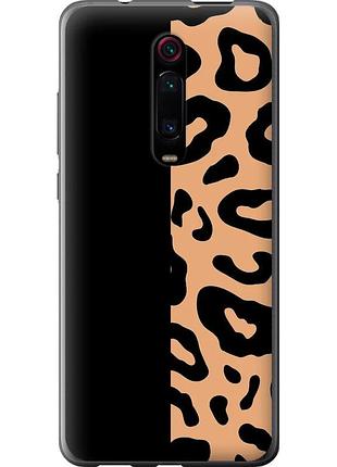 Чохол силіконовий на телефон xiaomi redmi k20 плями леопарда "4269u-1817-58250"