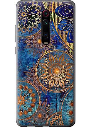 Чохол силіконовий на телефон xiaomi redmi k20 pro золотий візерунок "678u-1816-58250"