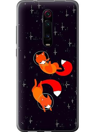 Чохол силіконовий на телефон xiaomi redmi k20 лисички в космосі "4519u-1817-58250"