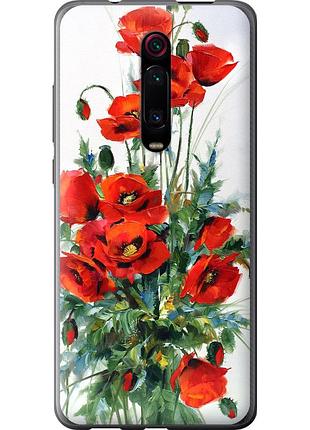 Чохол силіконовий на телефон xiaomi redmi k20 pro маки "523u-1816-58250"