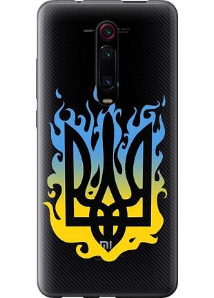 Чохол силіконовий патріотичний на телефон xiaomi redmi k20 герб v1 "5258u-1817-58250"