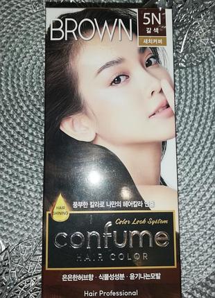 Профессиональная краска для волос сonfume тон 5n каштановый, корея, корейская краска для волос, welcos confurm краска для волос, крем-краска для волос