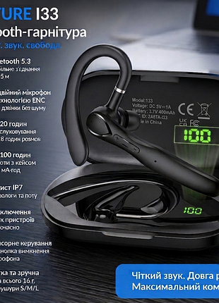 Bluetooth-гарнітура feature і33 з мікрофоном, enc, ip7, до 100 годин роботи, бездротова гарнітура для телефону, водіння та офісу