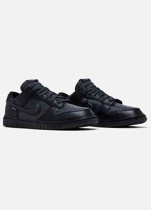 Кросівки nike dunk low gore-tex «triple black» 🖤🌧️