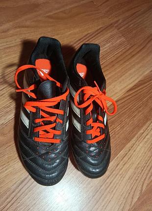 Буци adidas 2