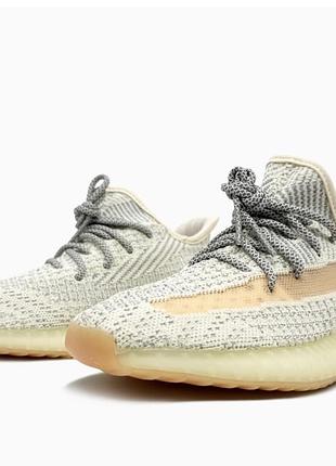 Adidas yeezy boost 350 v2