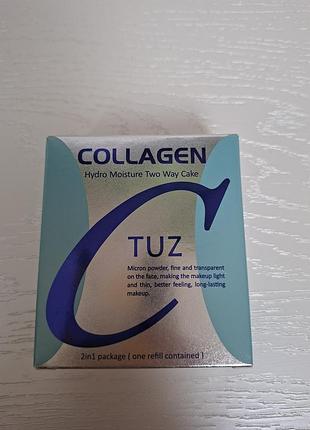 Матуюча компактна пудра tuz collagen hydro moisture two way cake 2-в-1 зі змінним блоком (рефілом)