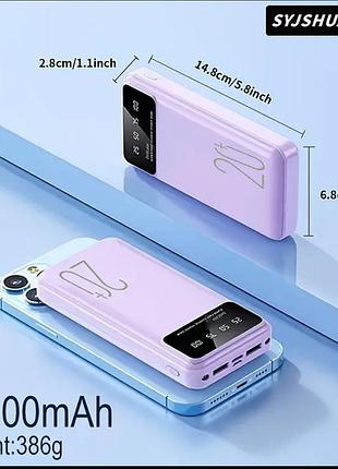 Power bank 2000
