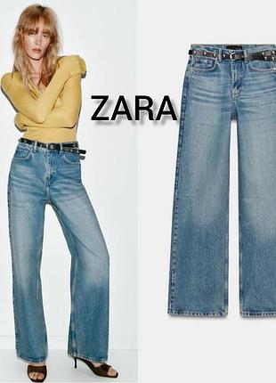 Прямые джинсы zara с поясом xs, s, m, l 9942/050/406