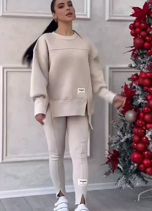 Костюм худи + леггинсы