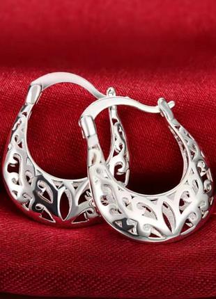 Серьги.