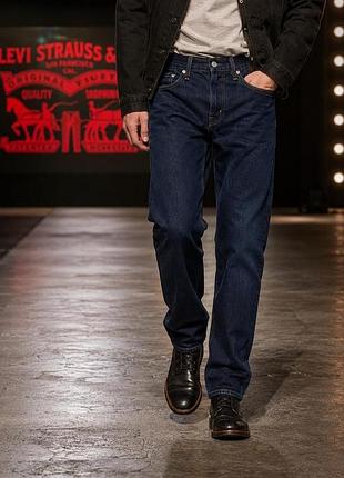 Джинси чоловічі levi's сині, розмір m (w30 l30), стрейч-котон