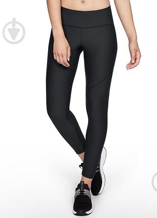 Лосины under armour