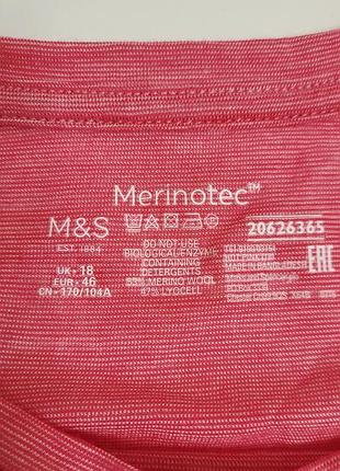 Лонгслив m&amp;s 6