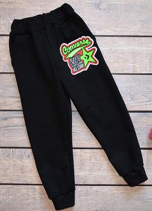 Дитячі спортивні штани для хлопчика "converse" конверс (зріст 86-92, 92-98, приблизно 1.5-2, 2-3 роки), нові, колір: чорний, повсякденні