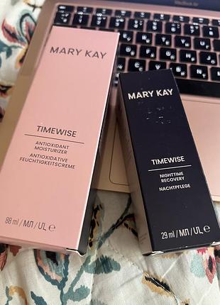 Витамины  для лица mary kay 7