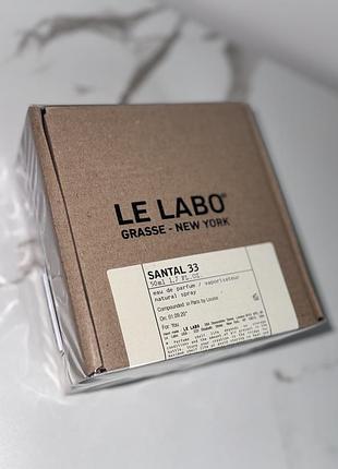 Парфуми унісекс духи le labo santal33  розкішний парфюм ✨ле лабо✨ 50 мл