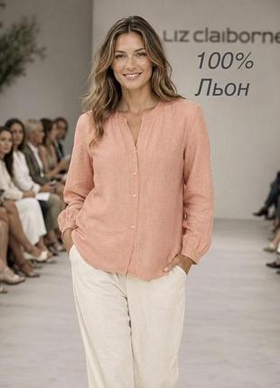 Блуза женская liz claiborne коралловая l лен